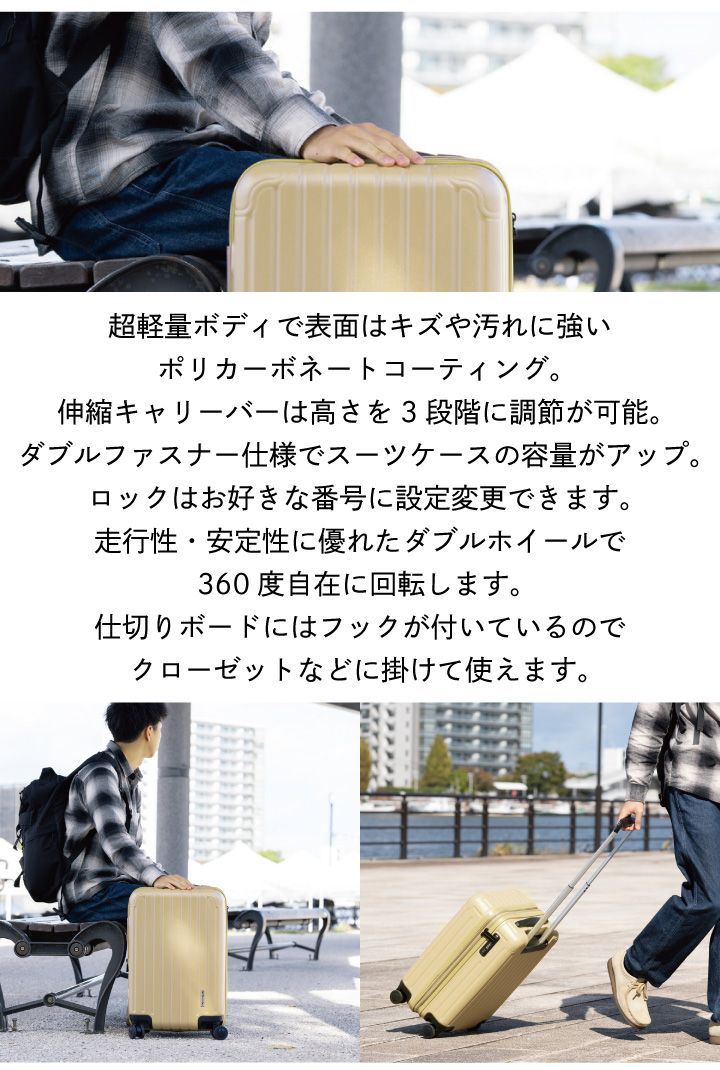 持ち手調節 ダブルファスナーフック付き仕切りボード