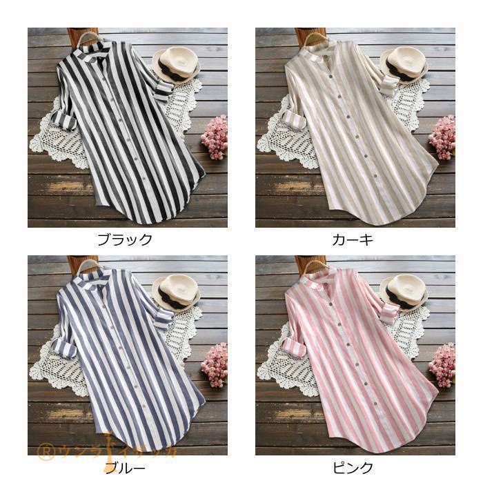 ロングシャツ ブラウス チュニック ワンピース 長袖 カフスリーブ ストライプ レディース トップス ゆったり 体型カバー シャツ ブラウス チュニック ロングシャツ ストライプシャツ/白