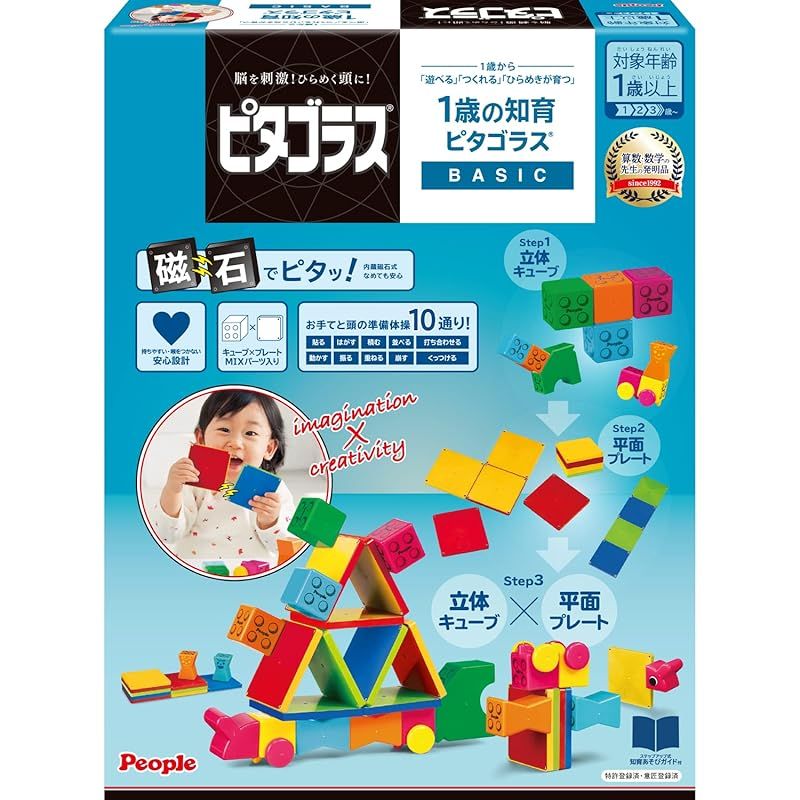 オリエンタールシューズ Albers US8.5 ブラック