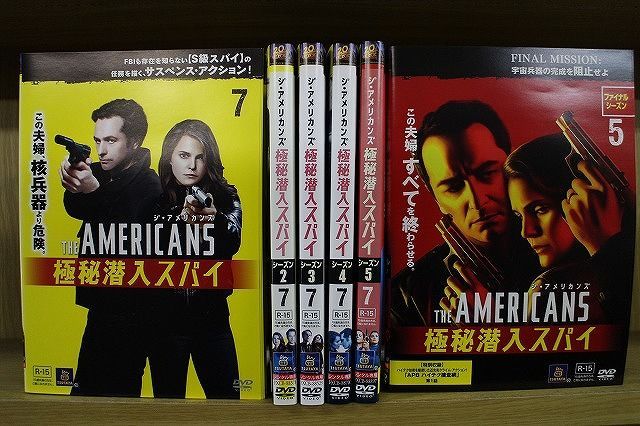 ジ・アメリカンズ 極秘潜入スパイ　シーズン1〜4　レンタル落ちDVD DVD ジ・アメリカンズ 極秘潜入スパイ シーズン 1～ファイナル
