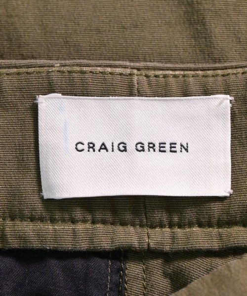 CRAIG GREEN パンツ（その他） メンズ 【古着】【中古】【送料無料