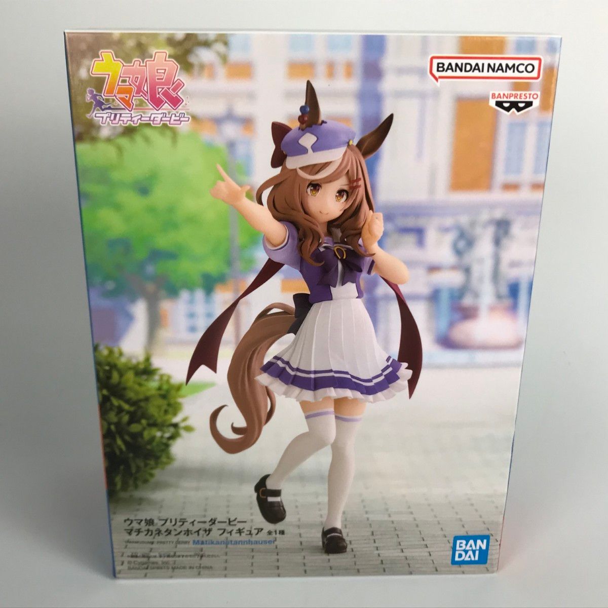 □□ ウマ娘 プリティーダービー フィギュア9点 1番くじA賞B賞