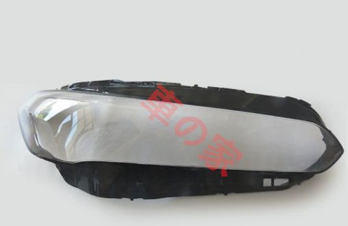 ホンダシビック用ヘッドライトカバー 21-22 年モデル フロントヘッドライト 透明 PC ライトカバー