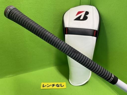 美品！ブリジストンドライバー　B2 10.5 DIAMANA BS50 SR Golf Driver Bridgestone B2 2021 Diamana BS50 (SR) 10.5 45.25inch