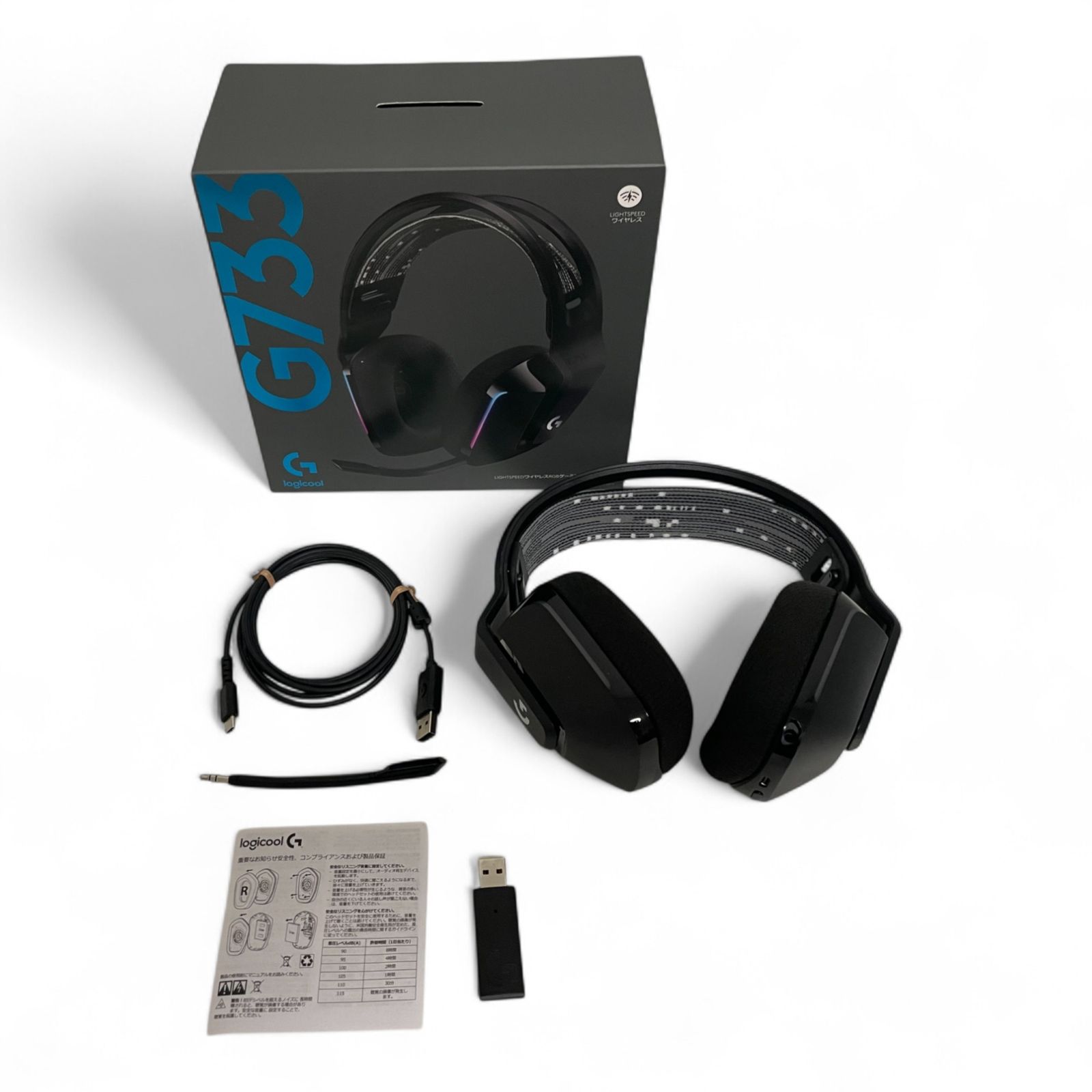 Logicool ロジクール G733ワイヤレスゲーミングヘッドセット ブラック G733超軽量、ワイヤレス ゲーミング ヘッドセット