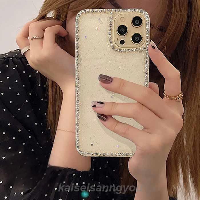 iphoneケース iphone13ケース iphone15ケース スマホケース 韓国 おしゃれ ベージュ 縁取 ラインストーン キラキラ ビジュー 透明 クリア 軽量 ソフト アイフォ