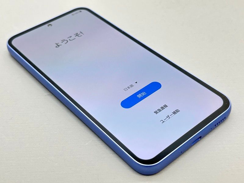 中古】SCG21 Galaxy A54 5G【美品 利用制限○】 SIMフリー