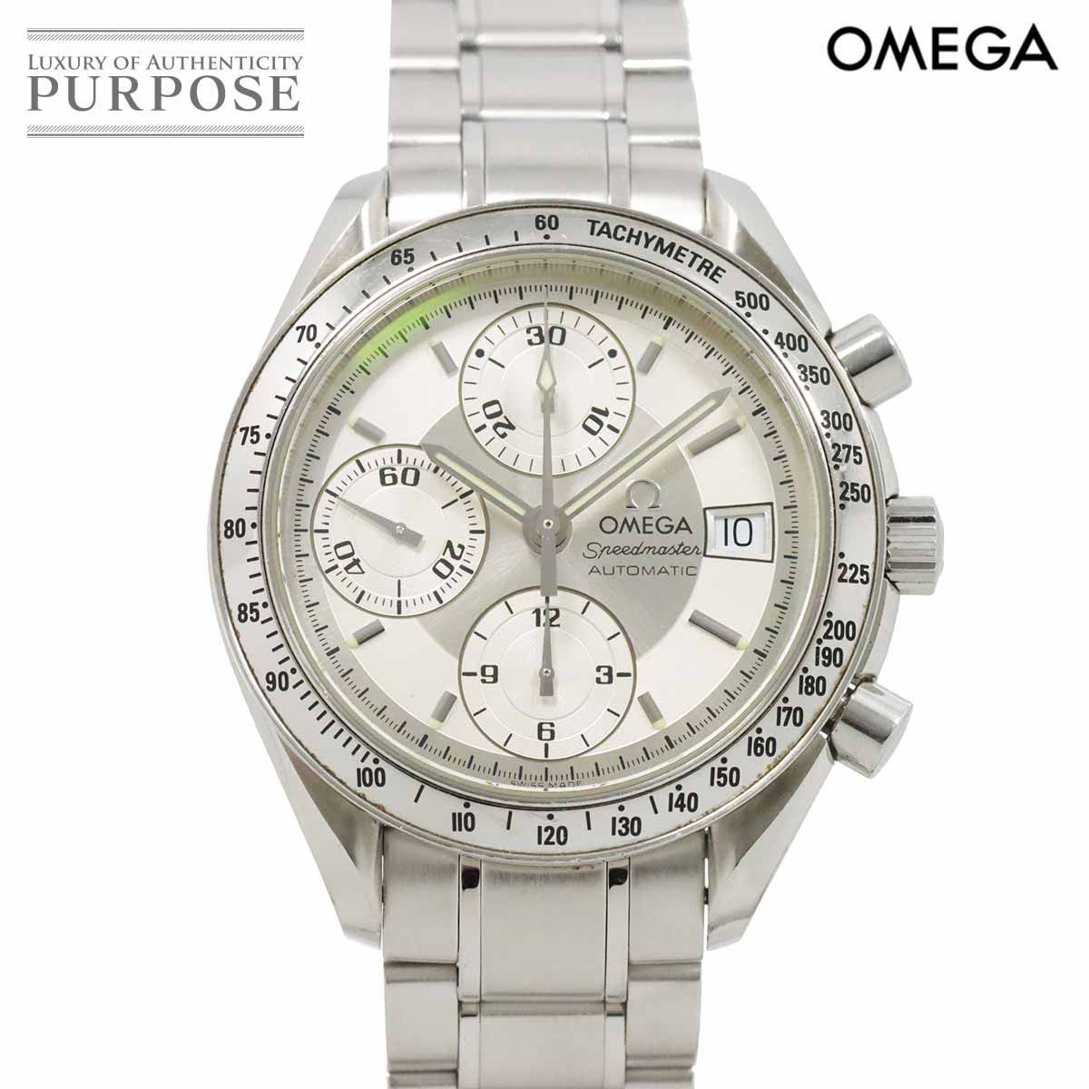 オメガ OMEGA スピードマスター デイト 3513 30 クロノグラフ メンズ 腕時計 シルバー オートマ 自動巻き Speedmaster 90278748