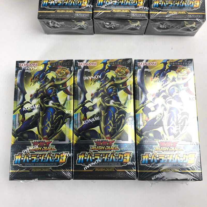 遊戯王ラッシュデュエル オーバーラッシュパック3