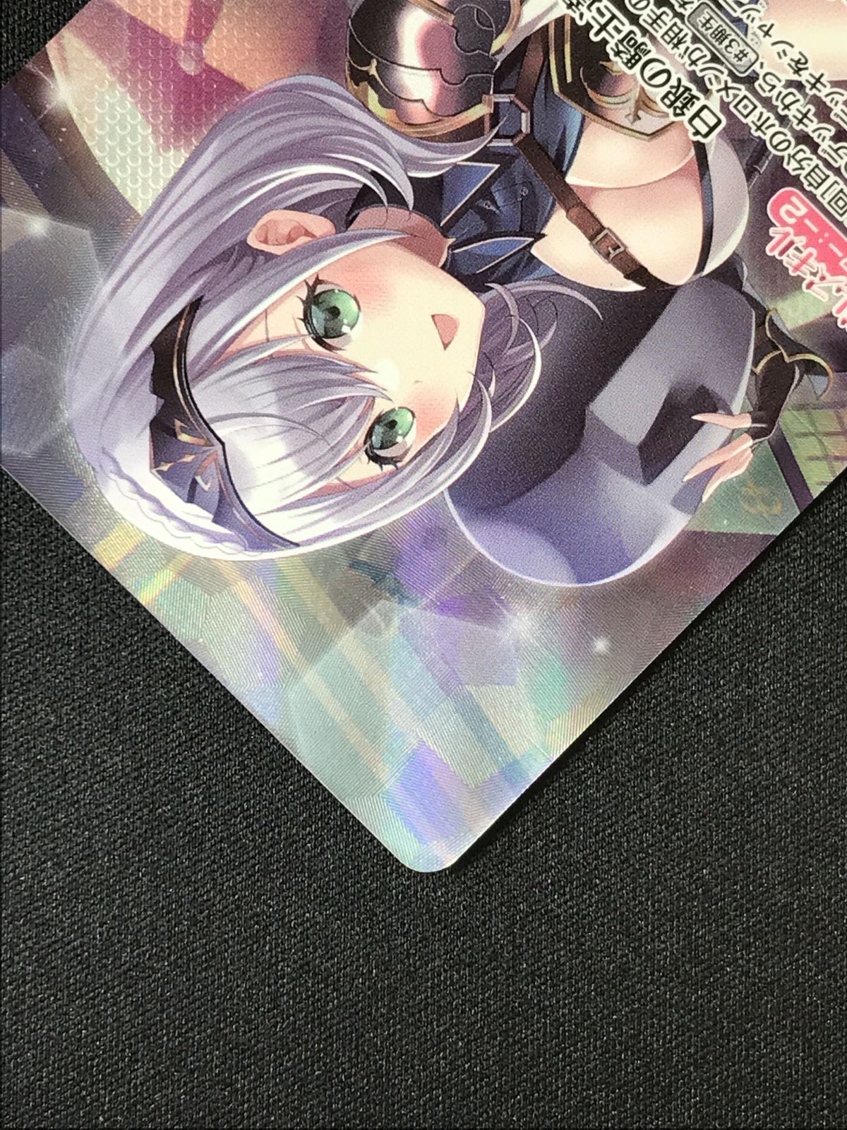 ホロライブOCG ホロカ 白銀ノエル OUR hBP05-001 トレカ TCG 264
