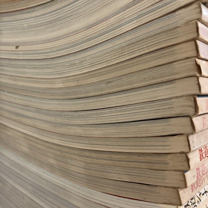 □01)【1点限り!】鉄道ジャーナル70年代・80年代中心まとめ売り約35冊