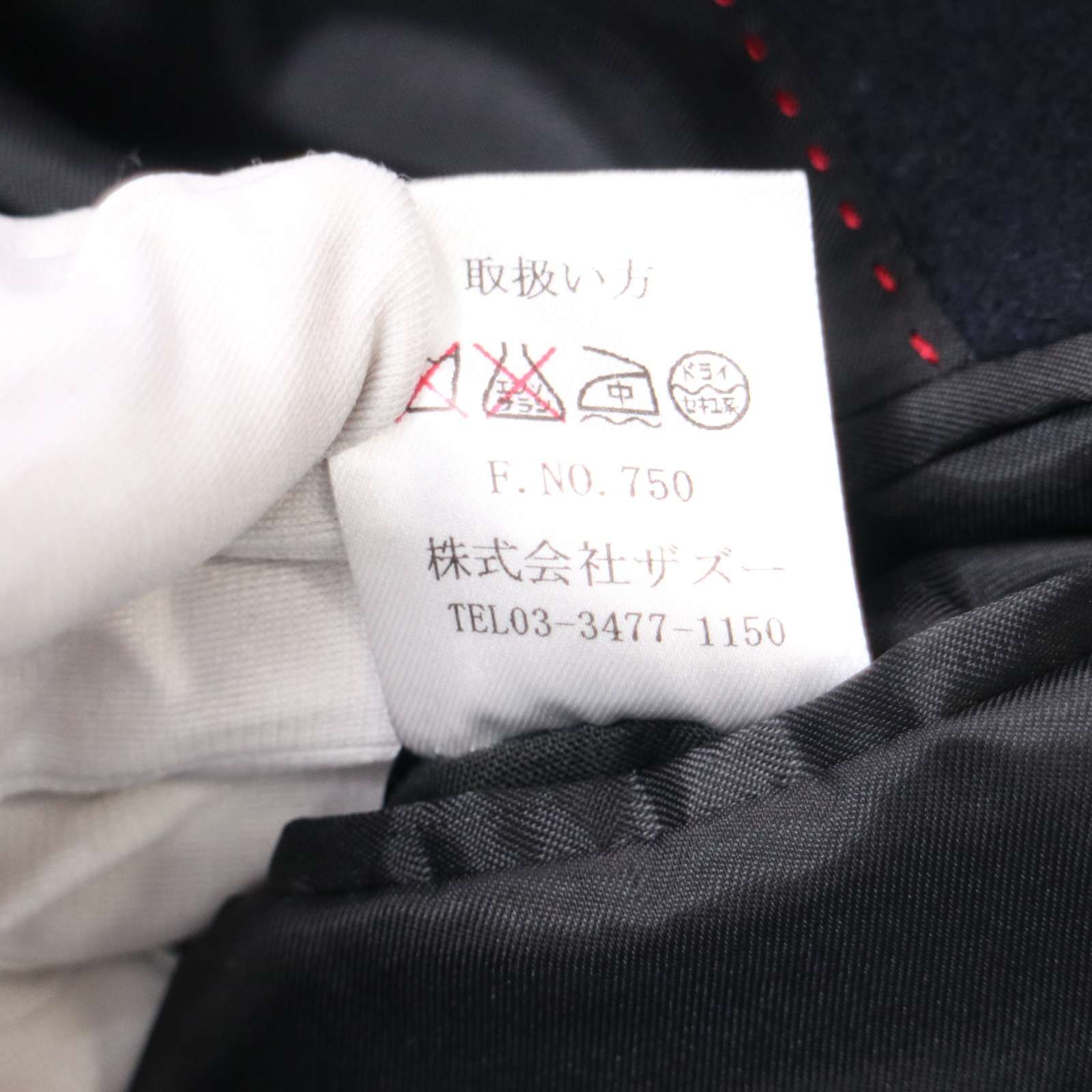 REATS TAILOR ZAZOUS リーツテイラーザズー 秋冬 金ボタン