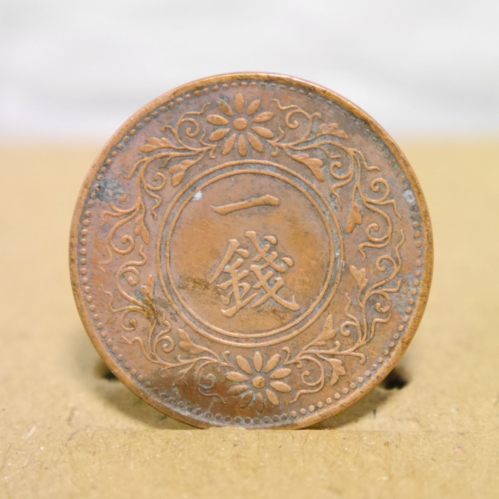中国古銭　古シルクロード銀貨　大きめ　重さ12.6g 希少　鑑定済　本物保証 限定セール 中国古銭 鑑定済 希少 重さ12.6g 大きめ 古シルク