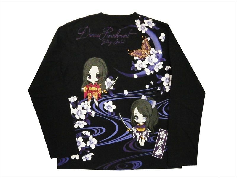 夏帯 名古屋帯 仕立て上がり 正絹 絽綴れ 八寸名古屋帯【生成り ピンク