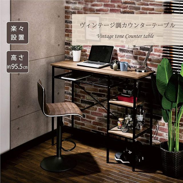 受注製作☆グレー☆レジカウンターテーブル1500カントリー家具