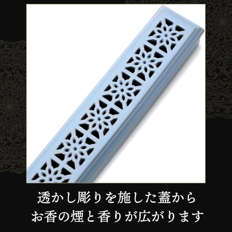 龍涎香 お香立て 横置き 陶器型 2点セット 入門キット 1箱 150g
