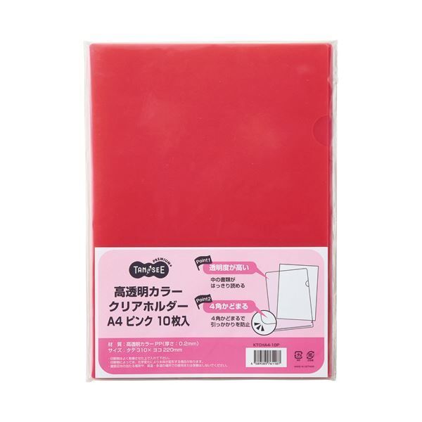 値下げ▪︎矢立 屋外や外出時での書道に最適 筆入れ付 値下げ