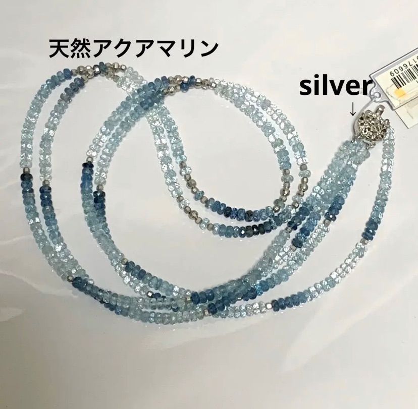 宝石店在庫処分品silver925 天然アクアマリン二重ロングネックレス 日本製