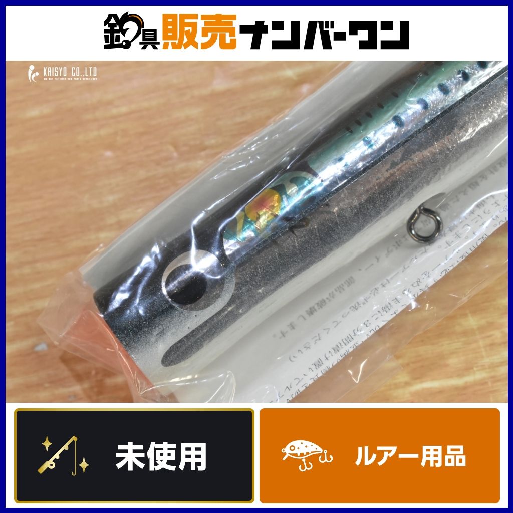 メ*タ様 カーペンター　ガラム　210-100 カーペンター ガラム100-210 抽選販売 | 長谷川釣具の通販