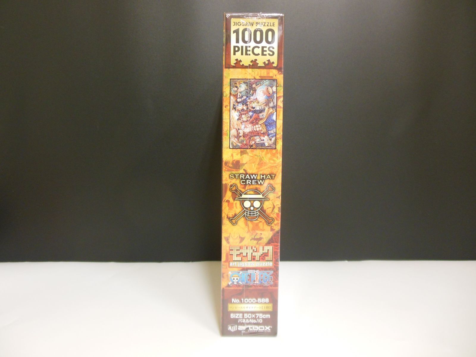 ワンピース ジグソーパズル1000ピース ワンピースモザイクアート