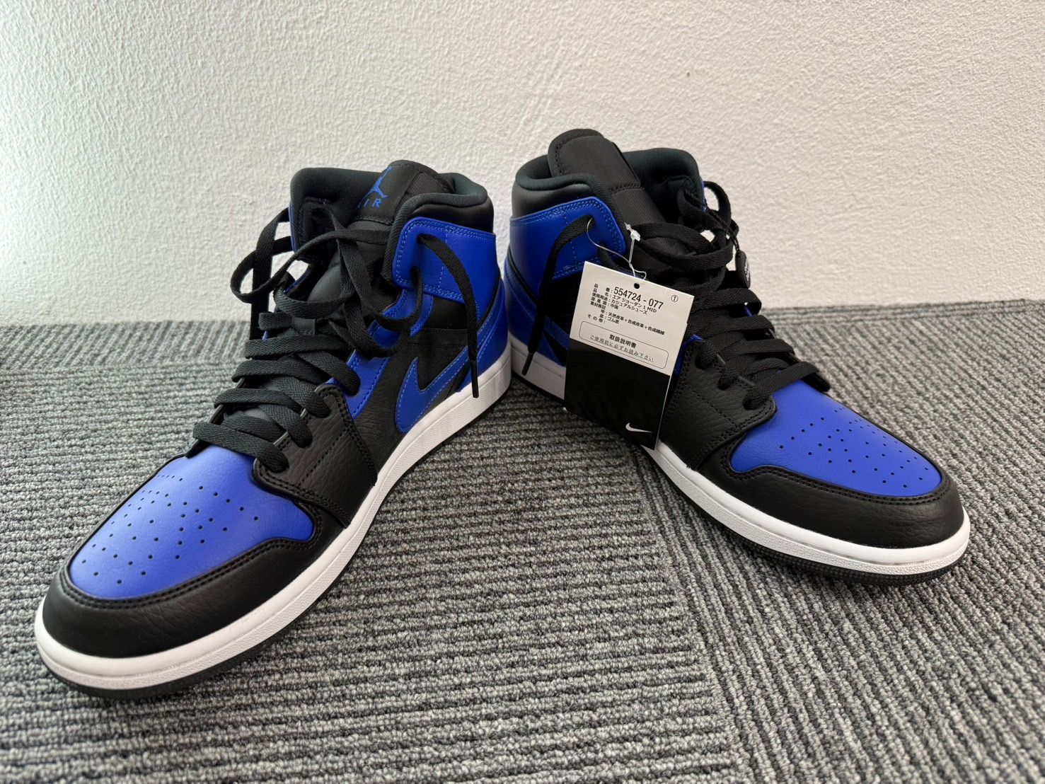 新品未使用】NIKE AIR JORDAN 1 MID ナイキ エアジョーダン1