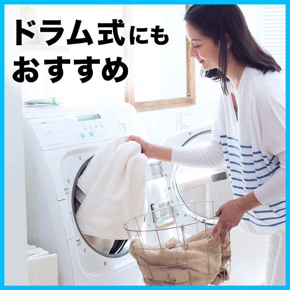  在庫 500 g セット 詰替 蛍光剤無配合 液体 柔軟剤入り洗濯洗剤 シャイニーローズ 抗菌plus 香りつづくトップ 液体洗剤 洗濯洗剤