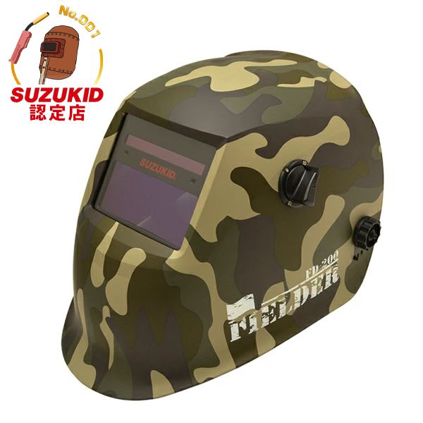 スズキッド 液晶式自動遮光溶接面 フィールダー FD-200