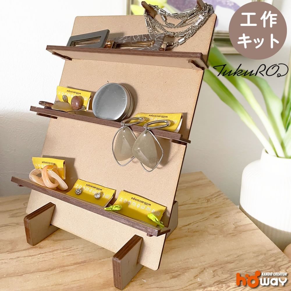 RIN♡さま専用　飾り棚　ハンドメイド雑貨 RIN♡さま専用 飾り棚 ハンドメイド雑貨