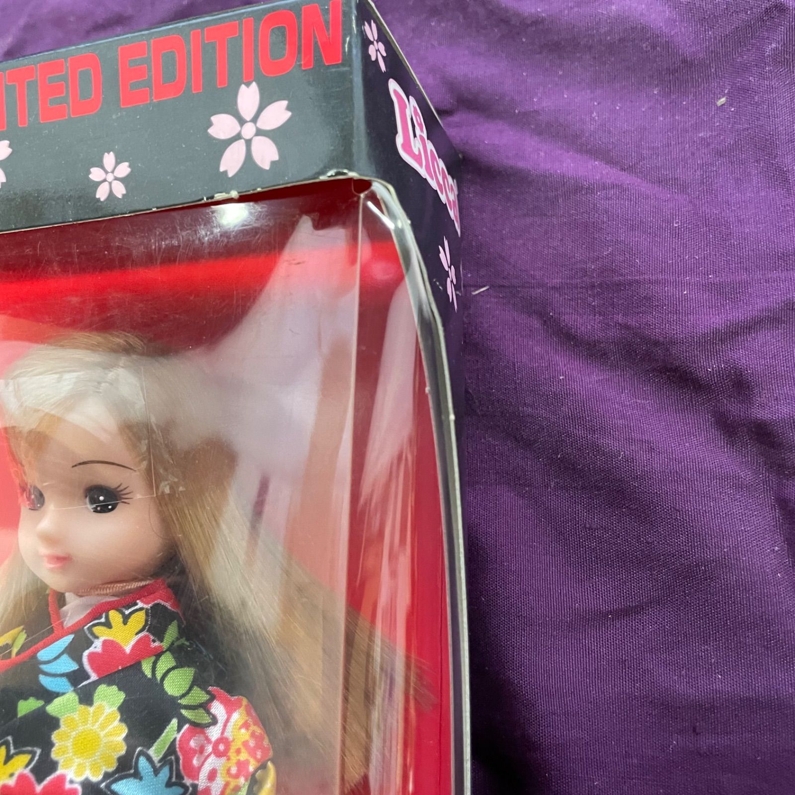 (未使用･未開封品)祝成人　おめでとうリカちゃん Amazon.co.jp: 祝成人 おめでとうリカちゃん : おもちゃ
