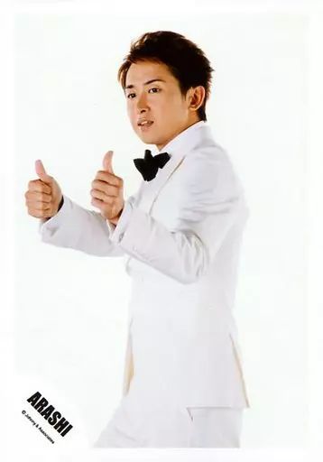 嵐　大野智　写真　まとめ　生写真 Amazon.co.jp: ARASHI 嵐 公式 生 写真 （大野智）ARA00316