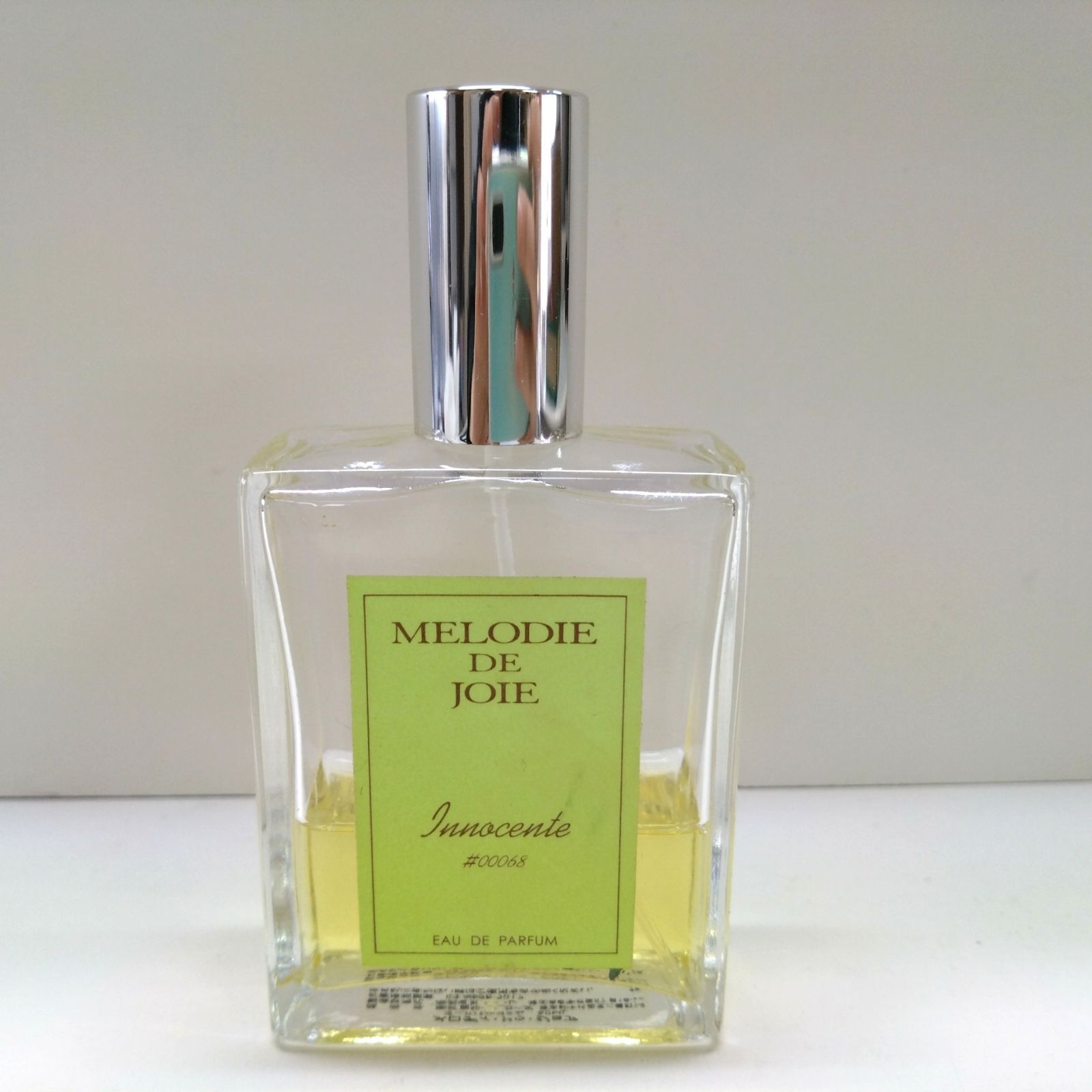 41247 MELODIE DE JOIE メロディ ドゥ ジョア innocent イノセント オードパルファム 香水 50ml スプレー -  メルカリ