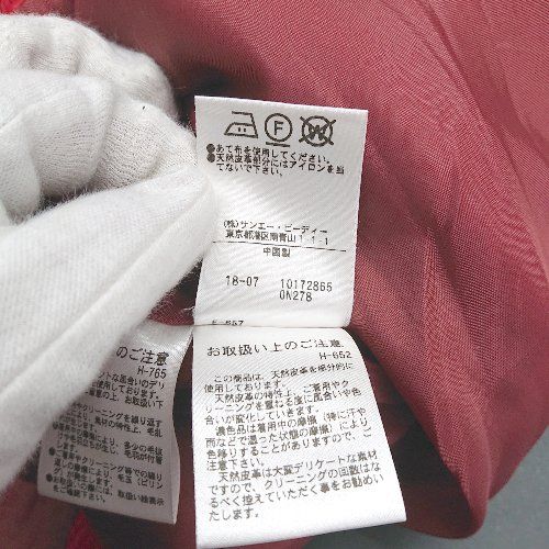 JAPANFABRIC