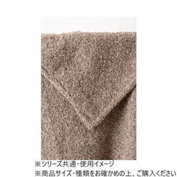 東谷 ブランケット