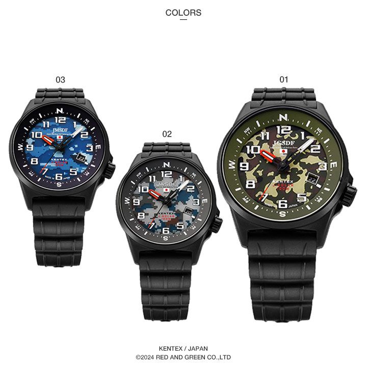 海上自衛隊 正規ミリタリー 200m防水ダイバーズ仕様 腕時計 JMSDF【防衛省本部契約商品】Made in JAPAN 日本製 メンズ KENTEX -S649M-01 自衛隊 グッズ 海自 海上自衛隊 腕時計 200m 防水 梅雨 ベルト 日本製