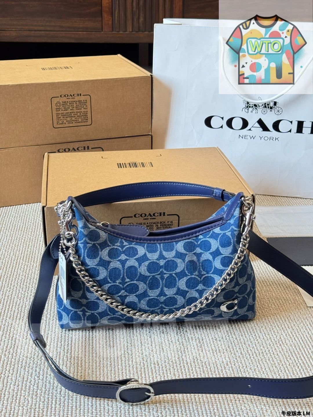 ホボバッグ-WTO輸入