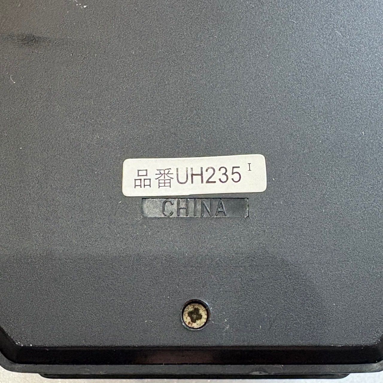 壁掛け時計 柱時計