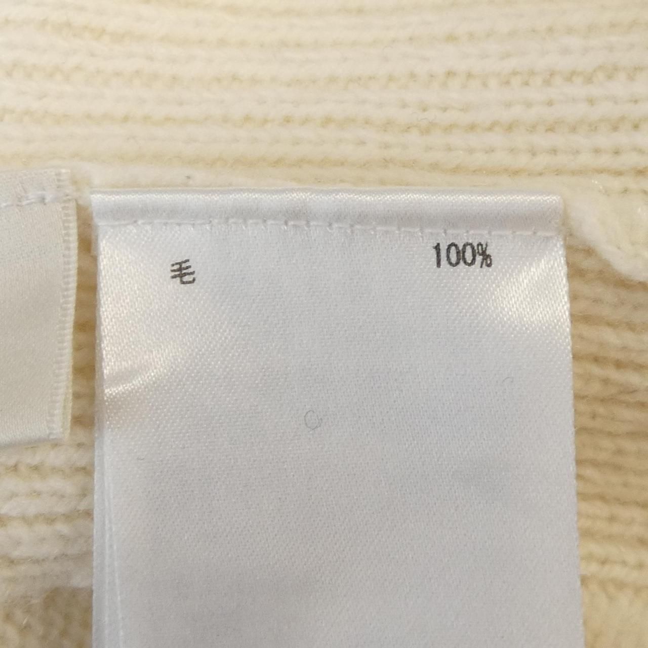 グレースクラス