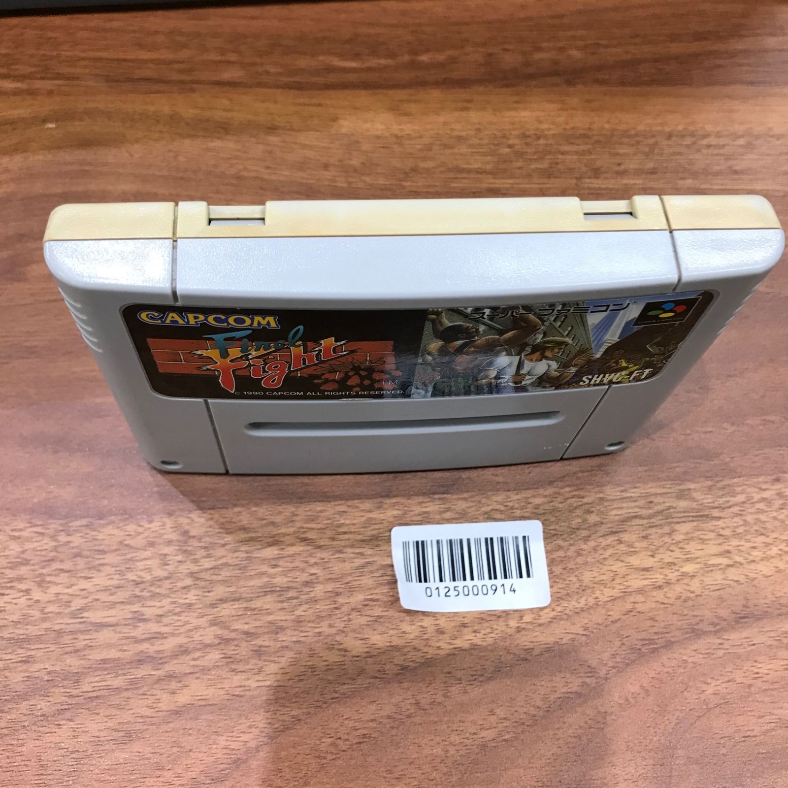 【動作確認済】スーパーファミコン用ソフト「ファイナルファイト」 ファイナルファイトタフ 基盤確認 スーパーファミコン ソフト