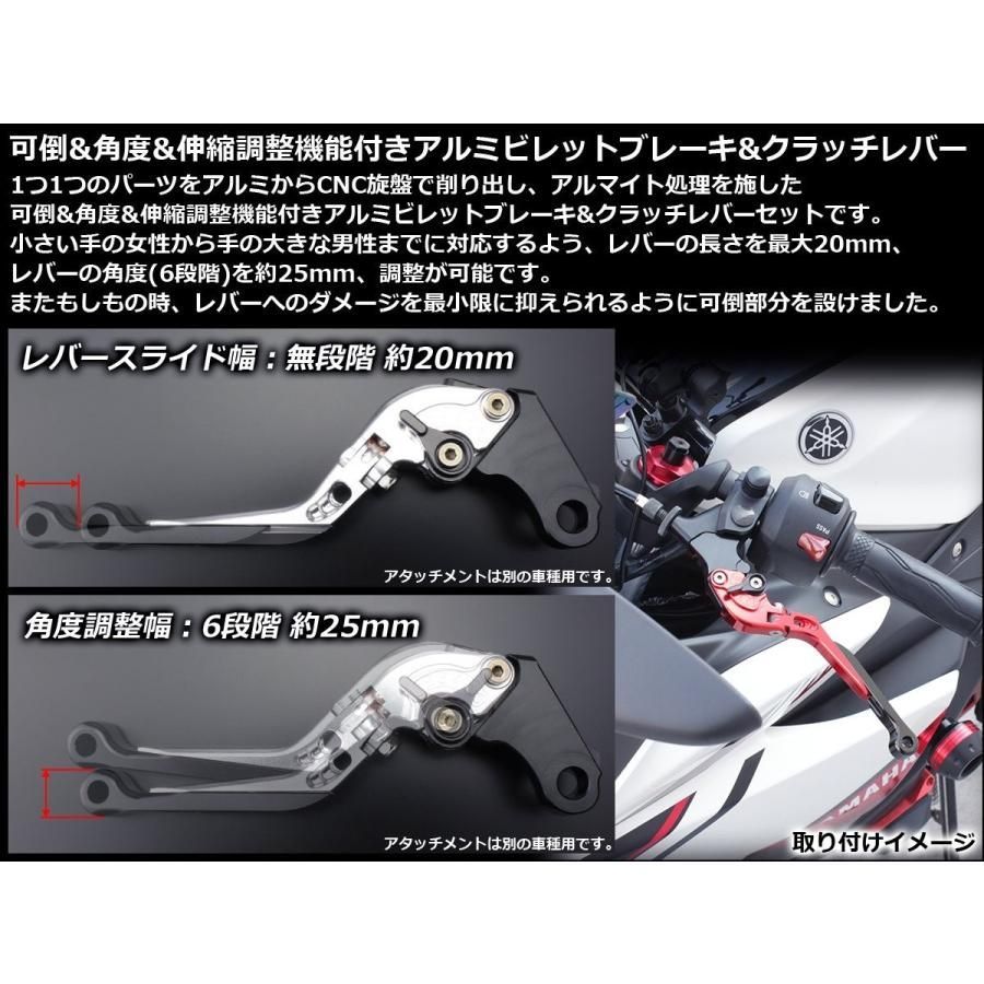 カワサキ ゼファー400 ゼファー750 ZRX400 Ninja ZX-9R ブレーキレバー アルミ削り出し 可倒＆調整 S-227 - メルカリ