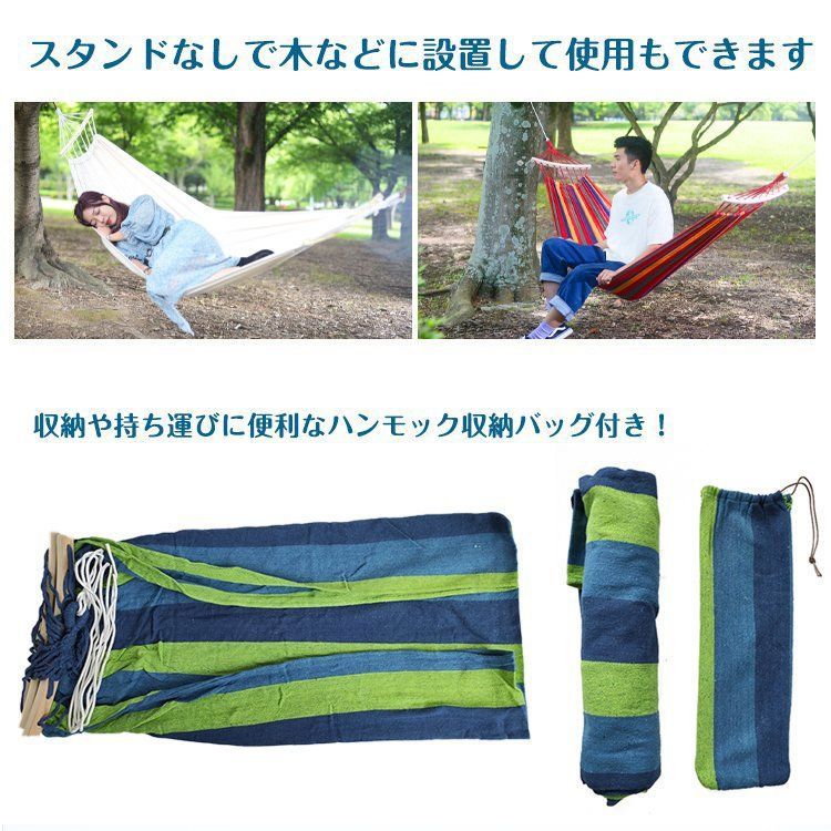 お花見