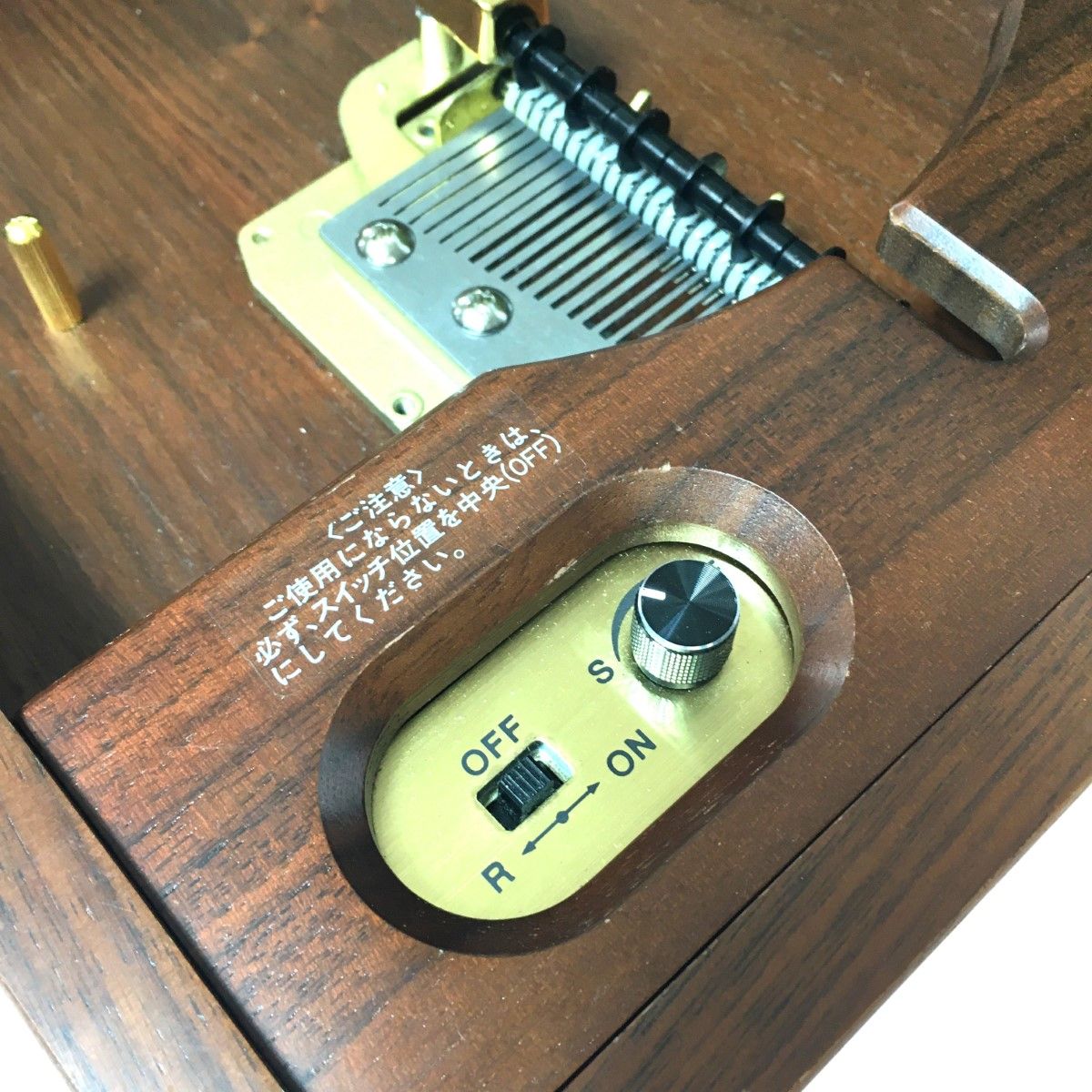 サンキョー オルガニート20ディスク オルゴール OA-501-B-0083 【公式
