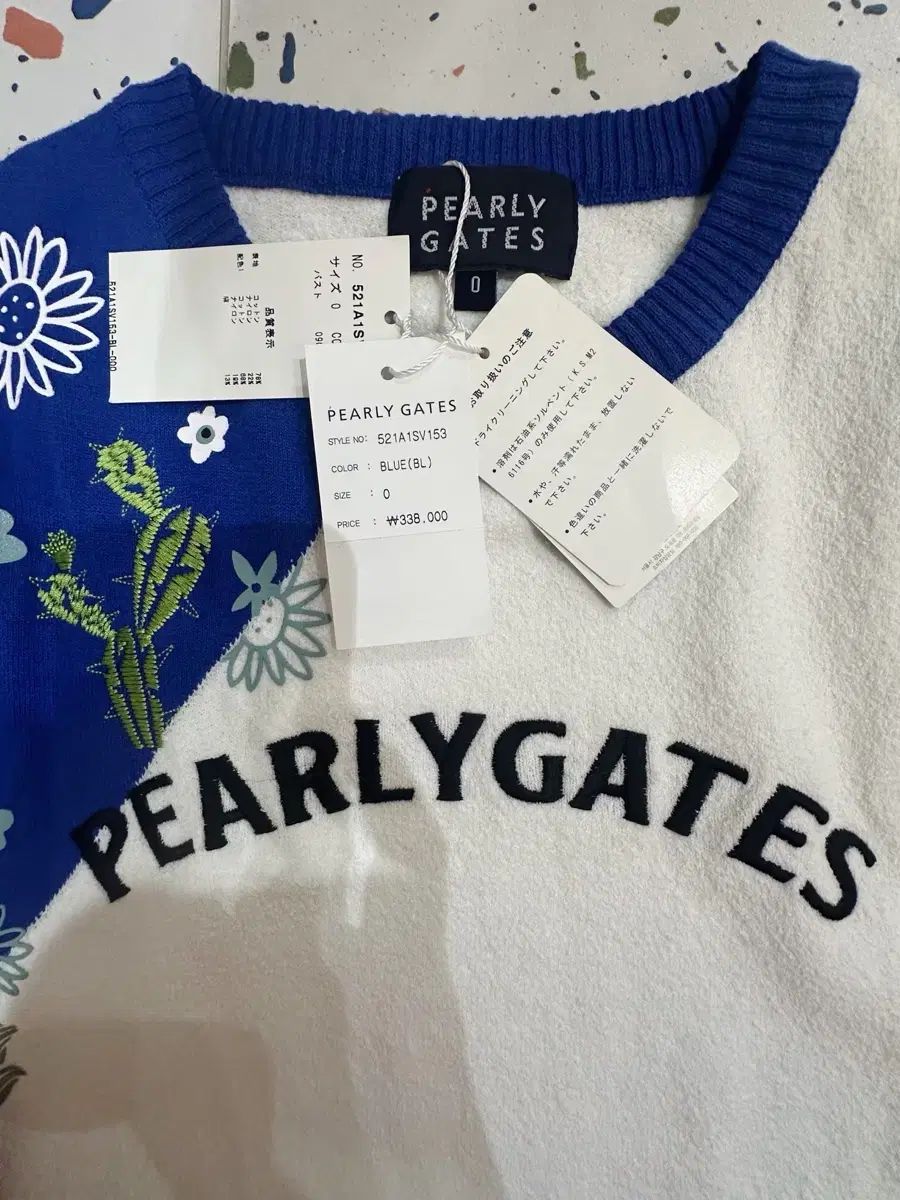 パーリーゲイツ 넘 かわいい 白 ベスト 텍있는 LLC-HASEGAWATOSO_COM