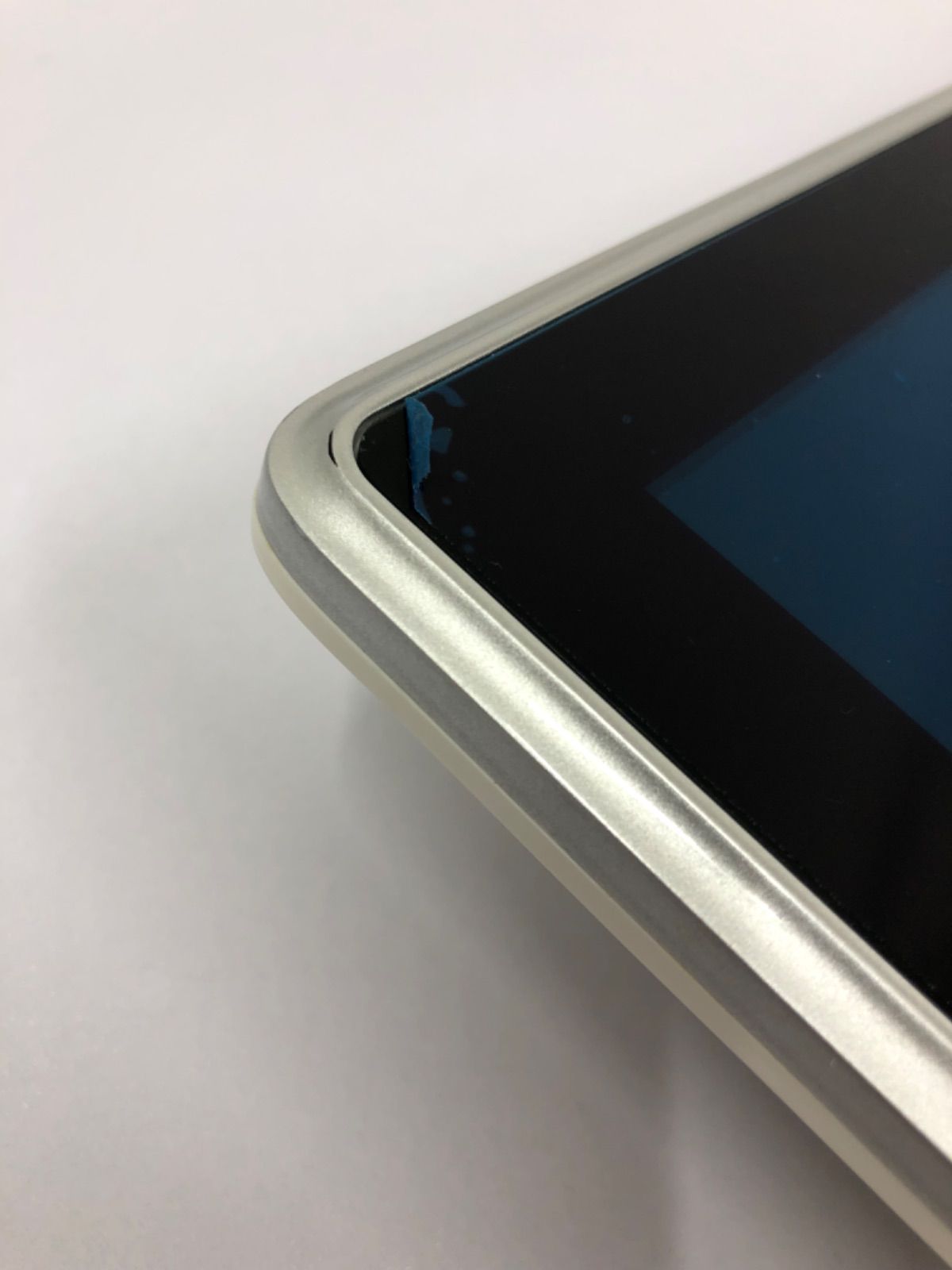 252413424 アグレクション