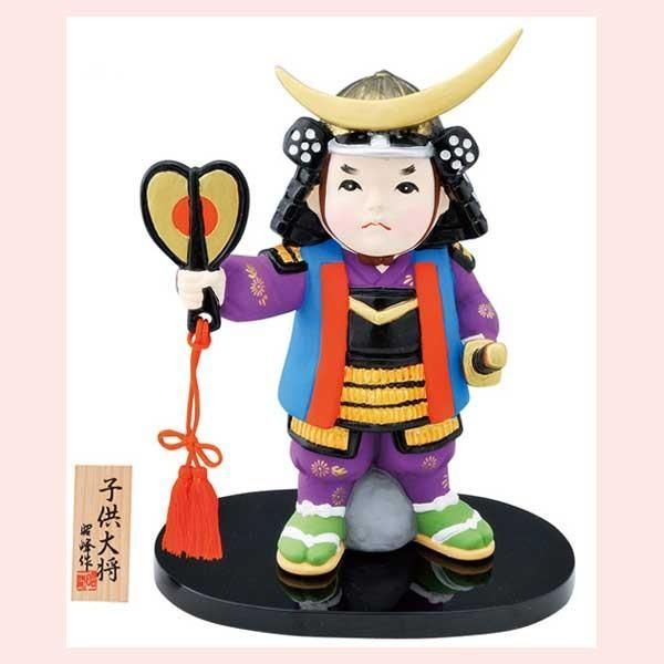 伊達政宗 五月人形 シルバー兜飾り収納セット 正絹糸 アウトレット