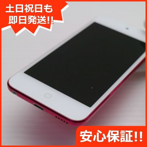 オーディオプレイヤー