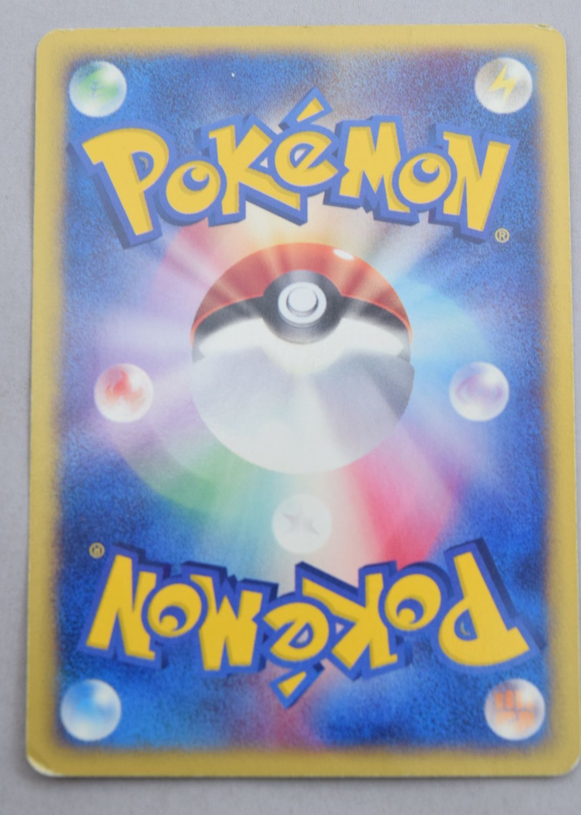 39_000P）エーフィ 045/092 - メルカリ