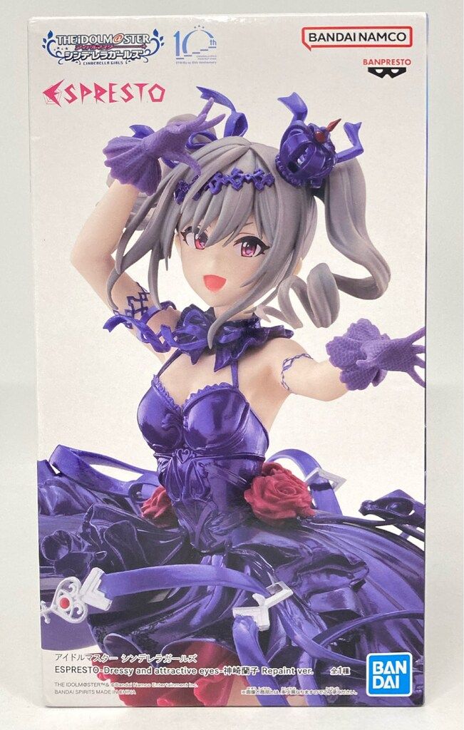 新品未開封【635】アイドルマスター シンデレラガールズ
