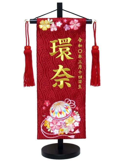 ポーセラーツ雛人形 白磁2個セット ミニ有田 九谷焼 ひな人形 立ち雛