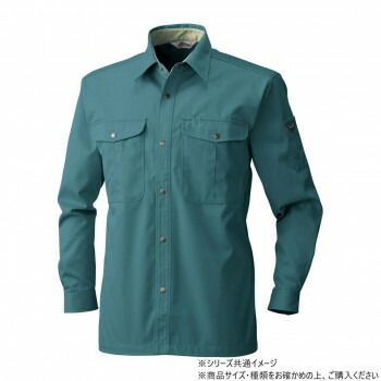 桑和 4445 長袖シャツ 3Lサイズ ダークG(109) - メルカリ