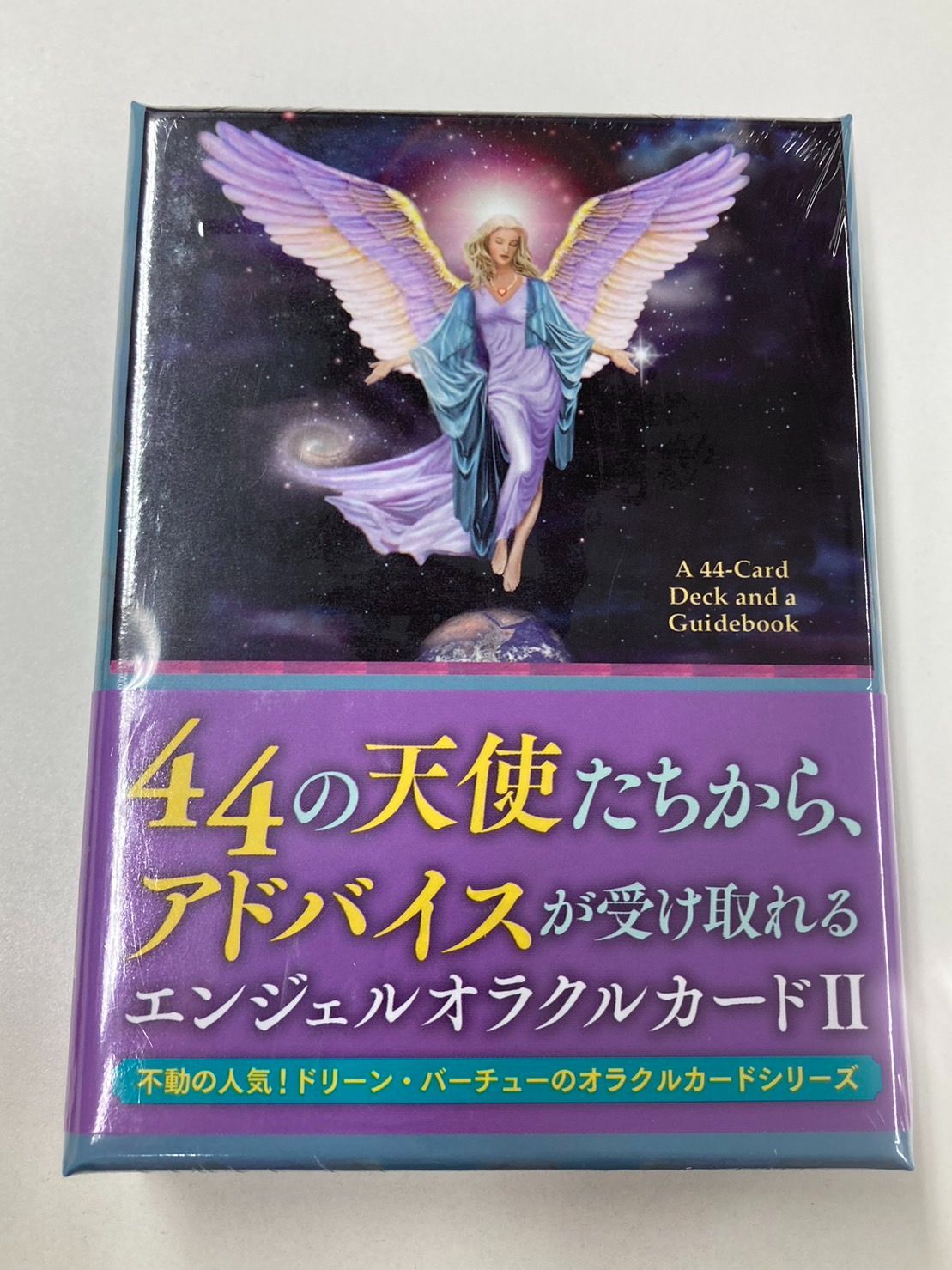 ドリーン・バーチュー　オラクルカード　2点セット ドリーンバーチュー クリスタルエンジェル 大天使オラクルカード